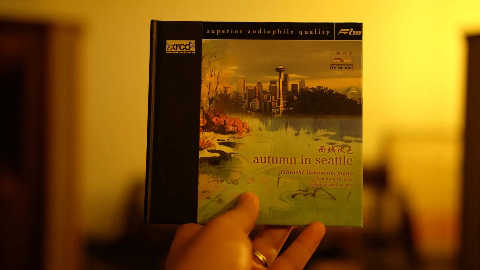 Autumn in Seattle (EN)
