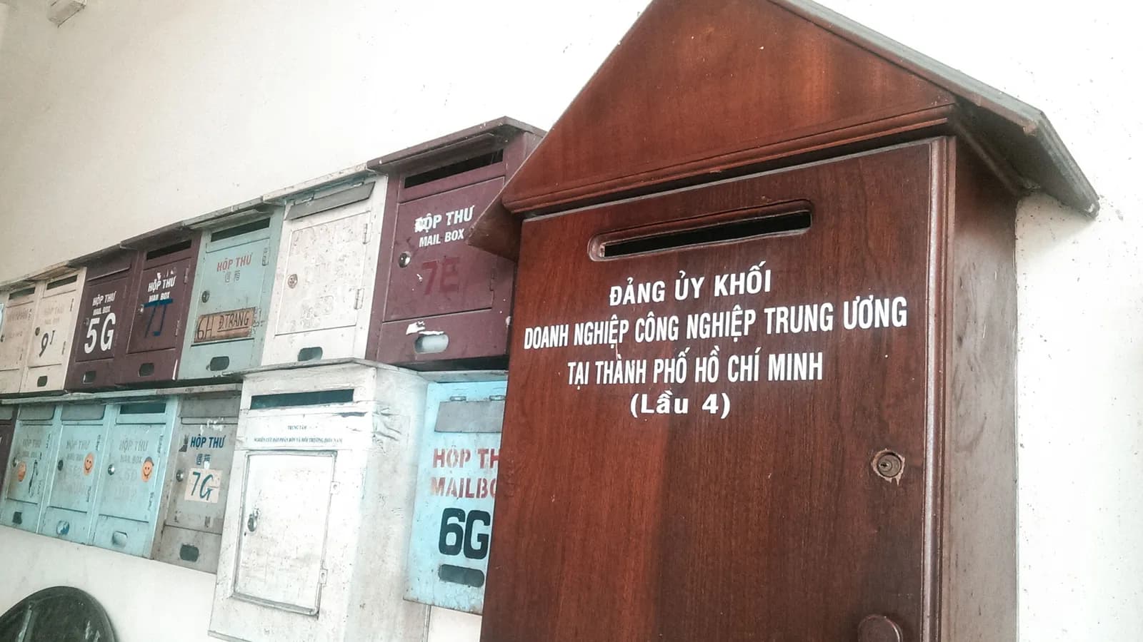Sài Gòn, ngày tháng cũ