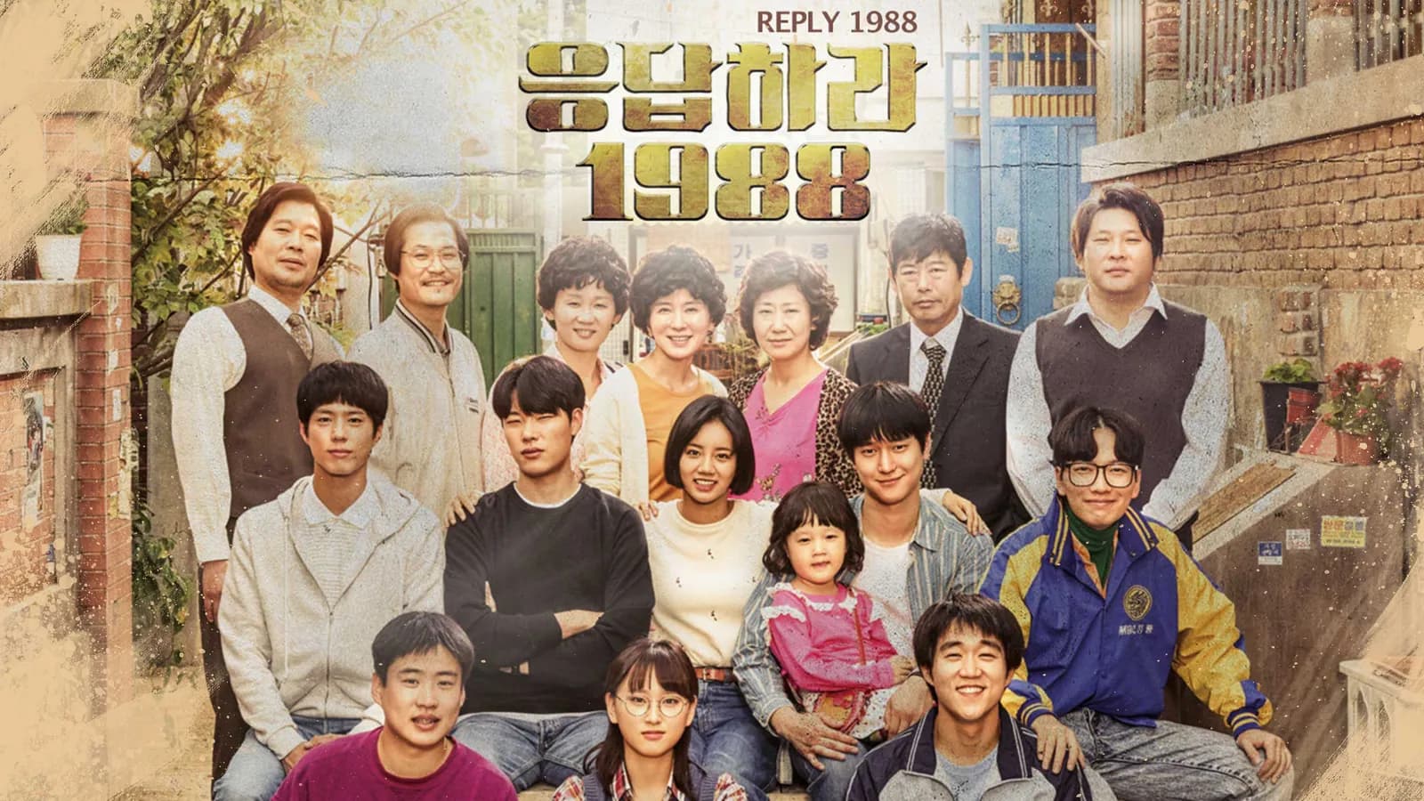 Điều gì làm "Reply 1988" hot trở lại sau 5 năm? 