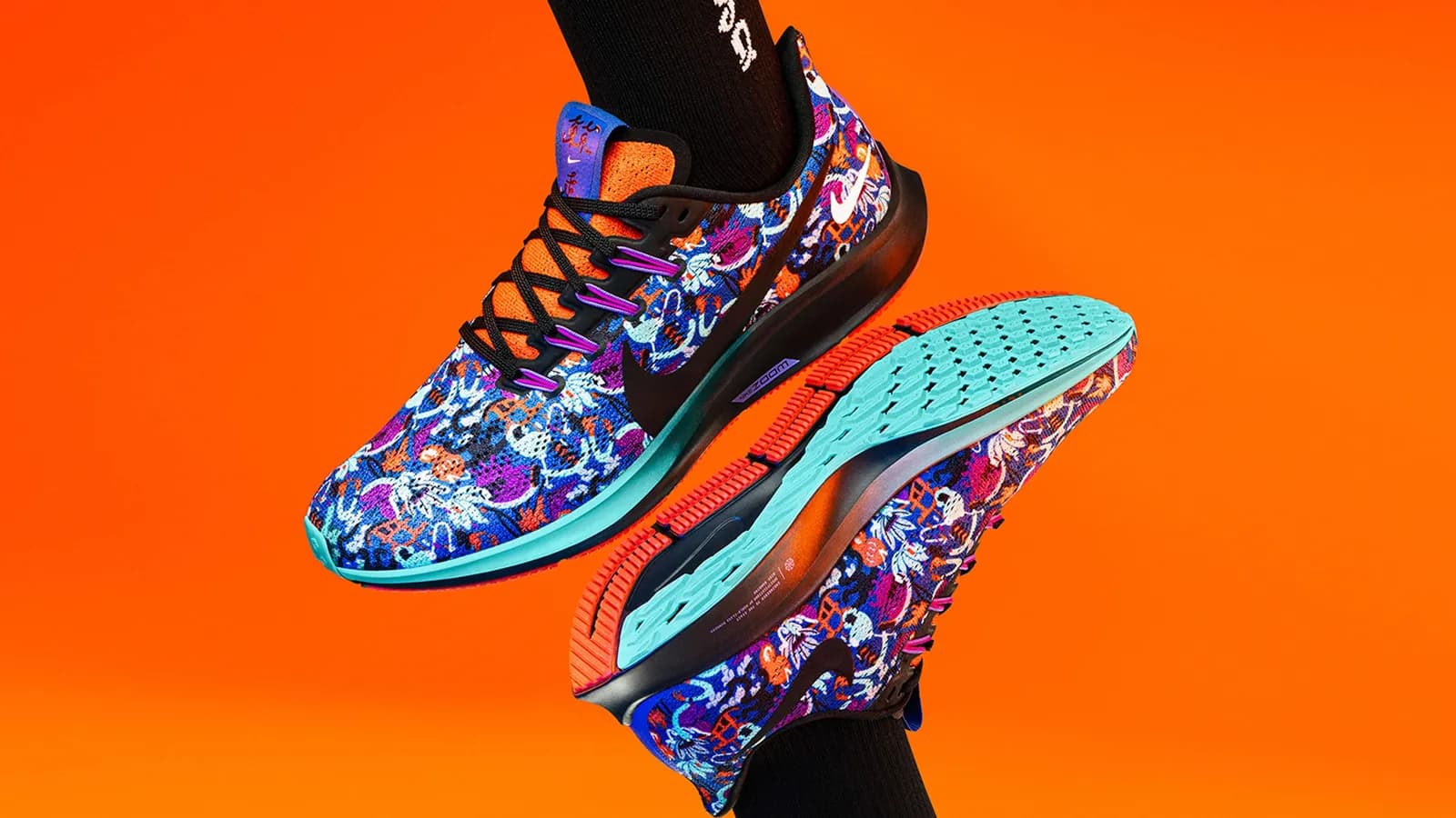 Nike chuẩn bị chào đón ra mắt Bộ sưu tập mùa xuân “Bright & Bold” 2020 tại Tokyo