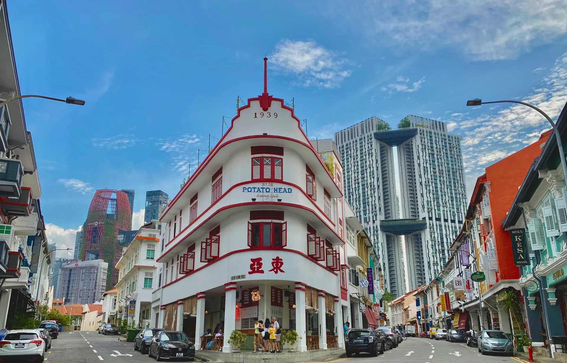Singapore là một trong những thành phố thư giãn nhất để du lịch